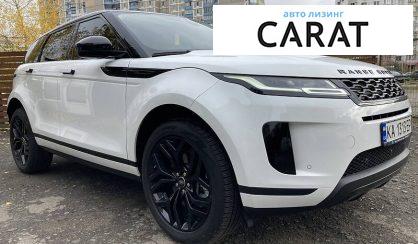 Land Rover Range Rover Evoque 2019