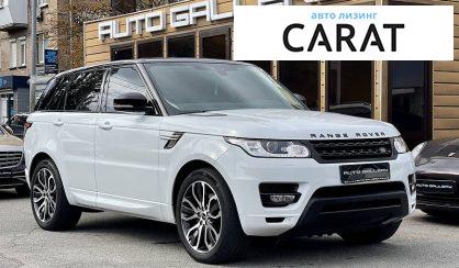 Land Rover Range Rover Sport 2017