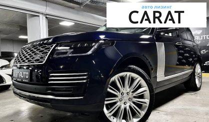 Land Rover Range Rover 2020 Land Rover Range Rover 2020