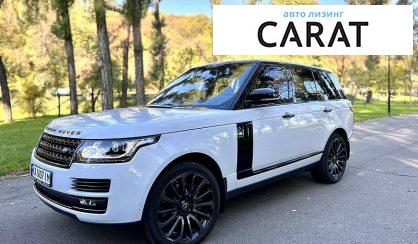 Land Rover Range Rover 2016 Land Rover Range Rover 2016