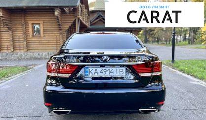 Lexus LS 2013