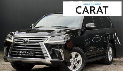 Рассмотреть Lexus LX 2017 Lexus LX 2017 - авто лізинг Carat