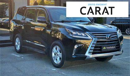 Lexus LX 2016