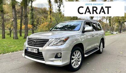 Lexus LX 2008