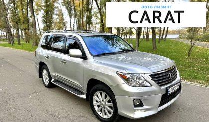 Lexus LX 2008