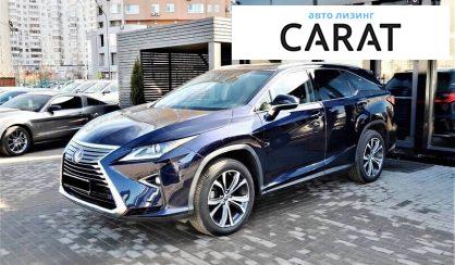 Lexus RX 2018