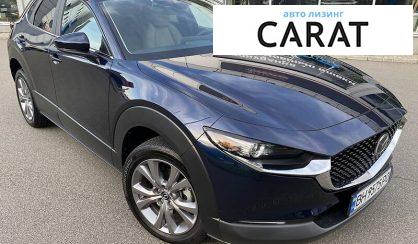 Mazda CX-30 2019