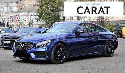 Рассмотреть Mercedes-Benz C 250 2017 Mercedes-Benz C 250 2017 - авто лізинг Carat