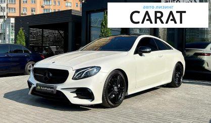 Розглянути Mercedes-Benz E 200 2017 Mercedes-Benz E 200 2017 - авто лізинг Carat