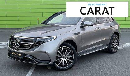 Розглянути Mercedes-Benz EQC 400 2021 Mercedes-Benz EQC 400 2021 - авто лізинг Carat