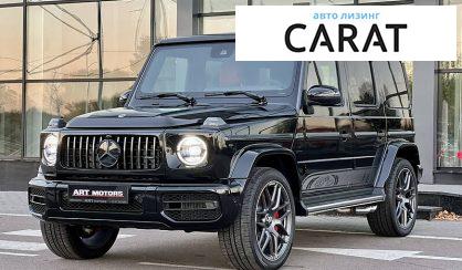 Розглянути Mercedes-Benz G 63 AMG 2022 Mercedes-Benz G 63 AMG 2022 - авто лізинг Carat