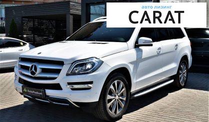 Розглянути Mercedes-Benz GL 450 2014 Mercedes-Benz GL 450 2014 - авто лізинг Carat