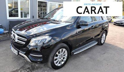 Розглянути Mercedes-Benz GLE 350 2016 Mercedes-Benz GLE 350 2016 - авто лізинг Carat