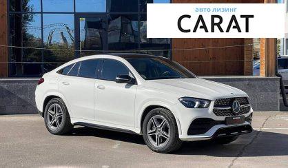 Mercedes-Benz GLE 350 2020