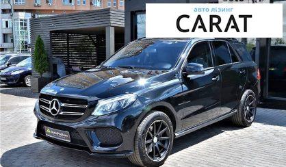 Розглянути Mercedes-Benz GLE 350 2016 Mercedes-Benz GLE 350 2016 - авто лізинг Carat