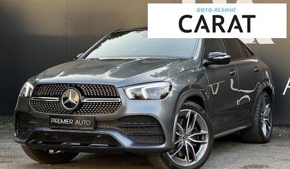 Розглянути Mercedes-Benz GLE 400 2021 Mercedes-Benz GLE 400 2021 - авто лізинг Carat