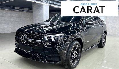 Розглянути Mercedes-Benz GLE 400 2022 Mercedes-Benz GLE 400 2022 - авто лізинг Carat