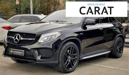 Розглянути Mercedes-Benz GLE 43 2018 Mercedes-Benz GLE 43 2018 - авто лізинг Carat