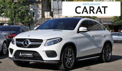 Рассмотреть Mercedes-Benz GLE-Class 2016 Mercedes-Benz GLE-Class 2016 - авто лізинг Carat