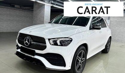 Рассмотреть Mercedes-Benz GLE-Class 2022 Mercedes-Benz GLE-Class 2022 - авто лізинг Carat