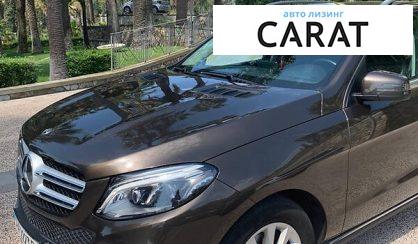 Рассмотреть Mercedes-Benz GLE-Class 2018 Mercedes-Benz GLE-Class 2018 - авто лізинг Carat