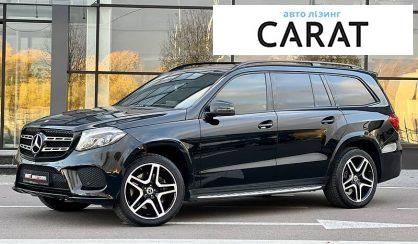 Рассмотреть Mercedes-Benz GLS 350 2017 Mercedes-Benz GLS 350 2017 - авто лізинг Carat