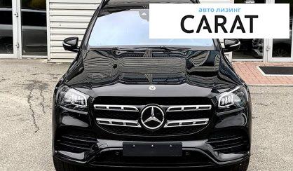 Розглянути Mercedes-Benz GLS 400 2022 Mercedes-Benz GLS 400 2022 - авто лізинг Carat