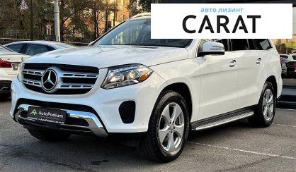 Розглянути Mercedes-Benz GLS 450 2016 Mercedes-Benz GLS 450 2016 - авто лізинг Carat