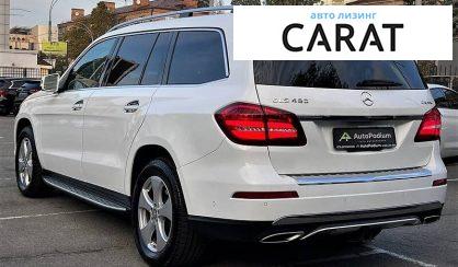 Mercedes-Benz GLS 450 2016