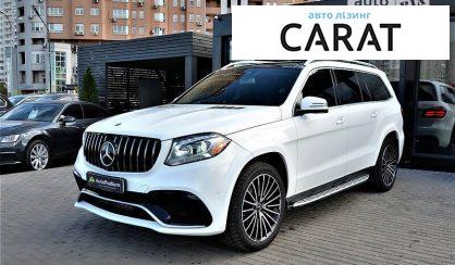 Розглянути Mercedes-Benz GLS 450 2017 Mercedes-Benz GLS 450 2017 - авто лізинг Carat