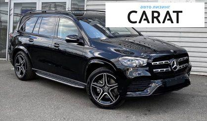 Mercedes-Benz GLS-Class 2021 Mercedes-Benz GLS-Class 2021