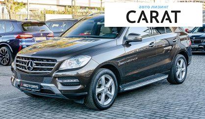 Розглянути Mercedes-Benz ML 250 2011 Mercedes-Benz ML 250 2011 - авто лізинг Carat