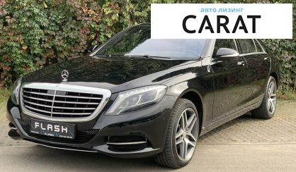 Розглянути Mercedes-Benz S 350 2015 Mercedes-Benz S 350 2015 - авто лізинг Carat