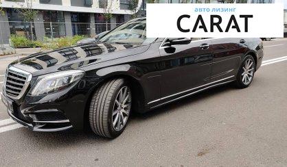 Розглянути Mercedes-Benz S 350 2014 Mercedes-Benz S 350 2014 - авто лізинг Carat