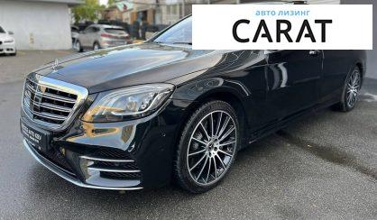 Розглянути Mercedes-Benz S 350 2017 Mercedes-Benz S 350 2017 - авто лізинг Carat