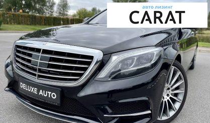 Розглянути Mercedes-Benz S 500 2013 Mercedes-Benz S 500 2013 - авто лізинг Carat