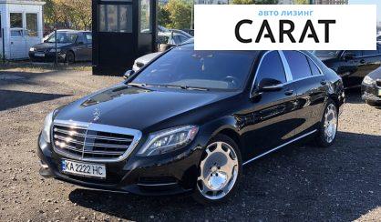 Mercedes-Benz S 550 2014