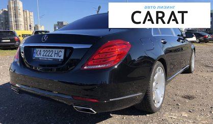 Mercedes-Benz S 550 2014