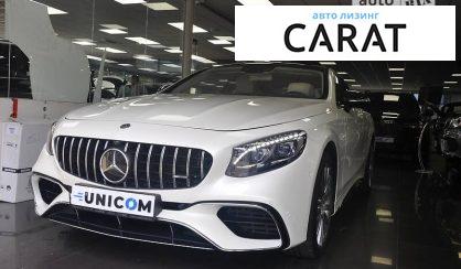 Розглянути Mercedes-Benz S 550 2016 Mercedes-Benz S 550 2016 - авто лізинг Carat