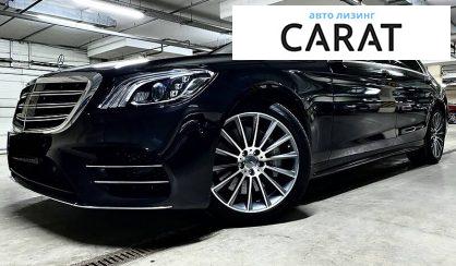 Розглянути Mercedes-Benz S 560 2018 Mercedes-Benz S 560 2018 - авто лізинг Carat