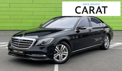 Розглянути Mercedes-Benz S 560 2019 Mercedes-Benz S 560 2019 - авто лізинг Carat