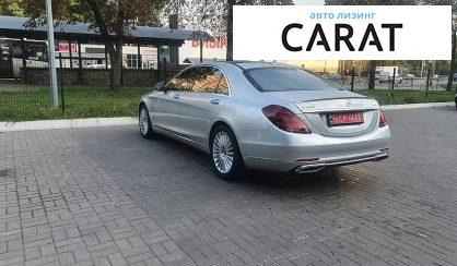 Mercedes-Benz S-Class 2018