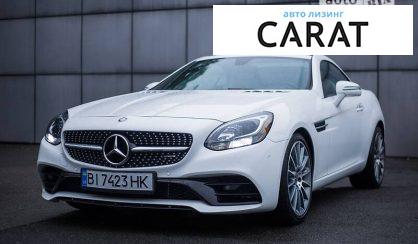 Розглянути Mercedes-Benz SLC 300 2018 Mercedes-Benz SLC 300 2018 - авто лізинг Carat