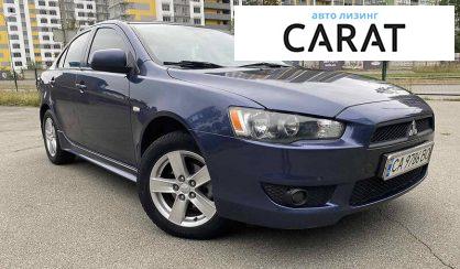 Mitsubishi Lancer X 2008