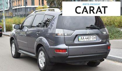 Mitsubishi Outlander XL 2010