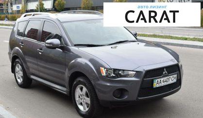 Mitsubishi Outlander XL 2010