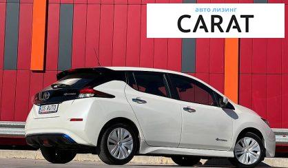 Nissan Leaf 2019