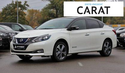 Nissan Sylphy 2019