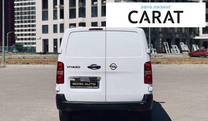 Opel Vivaro груз. 2019