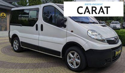 Opel Vivaro пасс. 2012